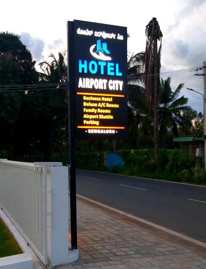 Hotel Airport City Dod Jala エクステリア 写真